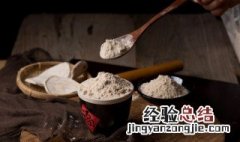 藕粉圆子的做法 藕圆子的家常做法