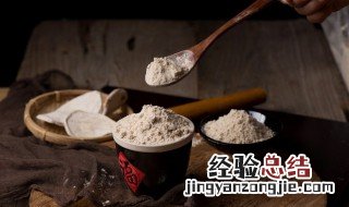 藕粉圆子的做法 藕圆子的家常做法
