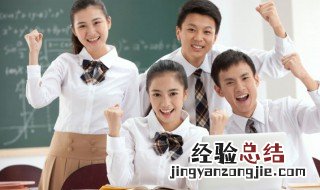 毖怎么读 燊字怎么读