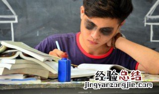趱怎么读音是什么意思是什么 趱怎么读音