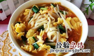 圆白菜炝锅面怎么做 圆白菜炝锅面怎么做好吃