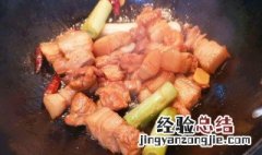 红烧肉炖萝卜汤怎么做才好吃 红烧肉炖萝卜汤怎么做