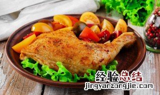 南乳烤鸡腿怎么做的 南乳烤鸡腿怎么做
