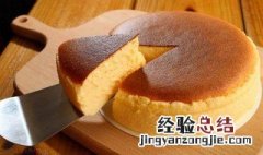 乳酪蒸蛋糕步骤 乳酪蒸蛋糕做法