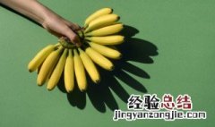 经常吃香蕉对身体有什么好处 经常吃香蕉对身体的优点