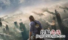 丧尸大作战游戏兑换码怎么获得 超级丧尸大战玩法攻略分享