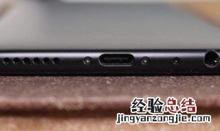 耳机断在耳机孔怎么办 这个小妙招可以学起来