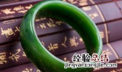 推销翡翠的话术怎么讲 翡翠推销技巧和话术