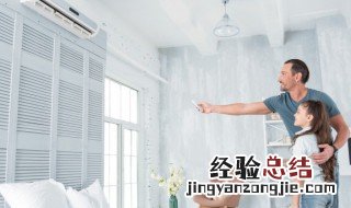 小孩不上学有什么办法 孩子不上学有什么办法