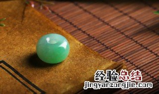 什么玉是好玉怎么判断 怎么辨别好玉