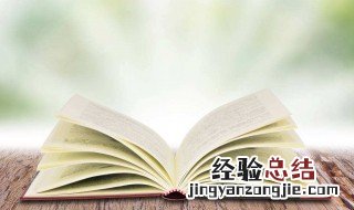 虽乘奔御风中的御是什么意思 虽乘奔御风的御是什么意思