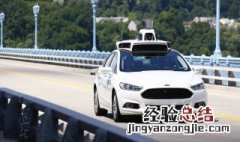 自动汽车打不着火咋办 下文教你