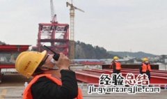 工地复工防疫方案 工地复工防疫方案简述