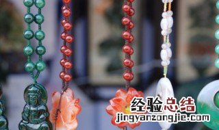 怎么分辨玉和翡翠 玉和翡翠怎么鉴别