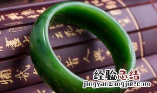 翡翠镯子怎么介绍 翡翠玉镯怎么介绍