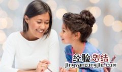 孩子不想去上学怎么办 孩子不想去上学怎么办?