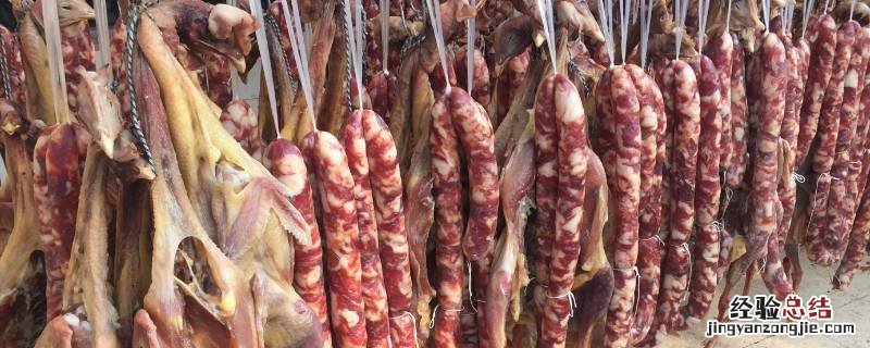 咸的东西有哪些食物 咸的东西有哪些食物怎么画