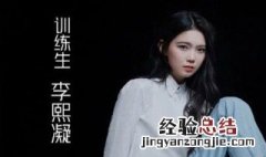 弹簧裙子 弹簧的长裙蓬松的头发谁唱的