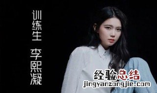 弹簧裙子 弹簧的长裙蓬松的头发谁唱的
