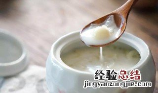 奶茶经典做法 奶茶羹正宗做法