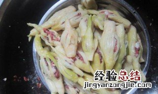 胶笋的营养价值与功效 胶笋根功效与作用