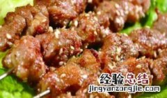 正宗大肉串做法 正宗大肉串做法视频