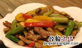 五彩羊肉制作方法 五彩羊肉怎么做好吃