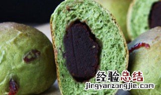蔓越莓豆沙包如何做 蔓越莓豆沙包怎么做