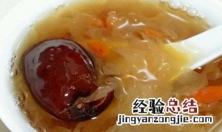 如何做单份银耳羹 单份银耳羹的做法