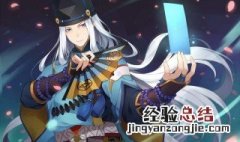 晴明所穿的衣服种类 晴明服装介绍