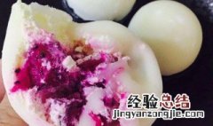 网红糯米果的做法步骤 网红糯米果制作教程