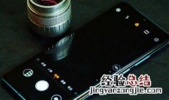 华为p30如何将两张照片拼在一起 这波操作要学起来