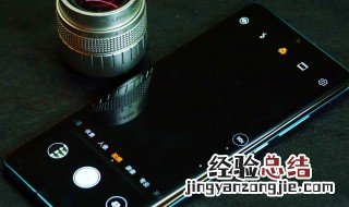 华为p30如何将两张照片拼在一起 这波操作要学起来