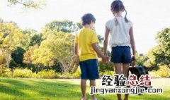 小孩不肯上学有什么办法 孩子不肯去学校该用什么办法