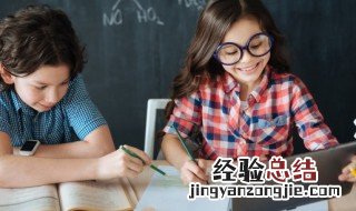 初一叛逆期的孩子怎么教育 初一学生叛逆期是怎样教育
