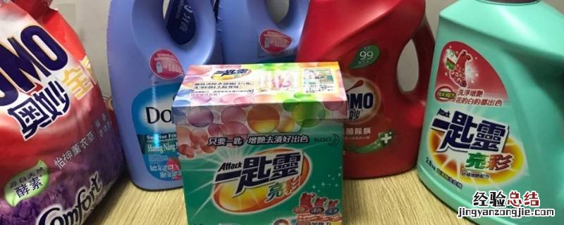 肥皂和洗衣液能混用吗 洗衣液和肥皂能混合用吗