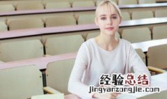 过程管理三要素 管理三要素