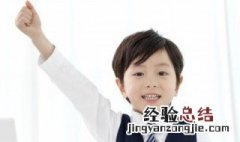 生产关系三要素中起决定作用的是哪个要素? 生产关系三要素