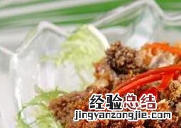 海参花的禁忌与副作用是什么 海参花的禁忌与副作用