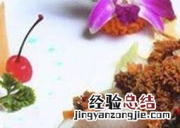 海参花的功效与作用价格 海参花的功效与作用