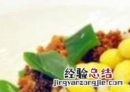 海参花怎么吃 红极参海参花怎么吃