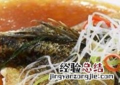 笋壳鱼的功效与作用及禁忌是什么 笋壳鱼的功效与作用及禁忌