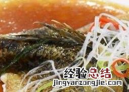 笋壳鱼的功效与作用及禁忌是什么 笋壳鱼的功效与作用及禁忌