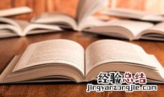 直接税是什么意思 一般认为什么是直接税