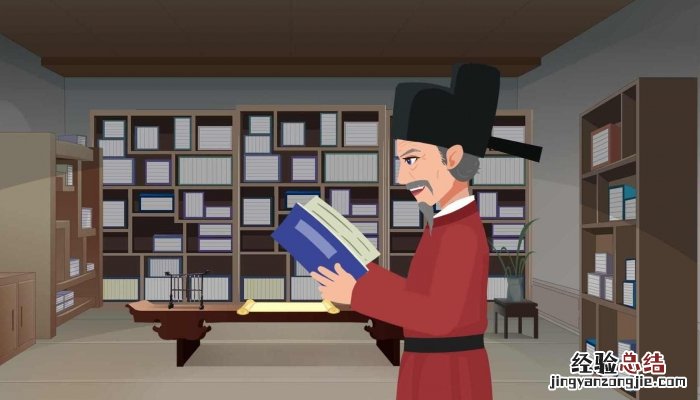 吾日三省吾身的意思 吾日三省吾身为人谋而不忠乎的意思