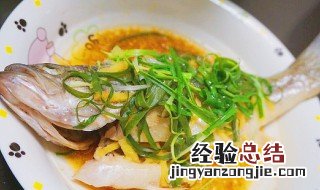 潜鱼的正宗做法 潜艇鱼图片