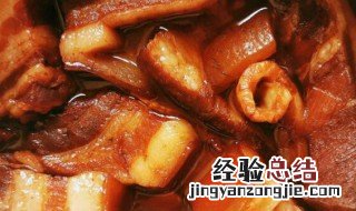 香卤肉正宗做法 香卤怎么做