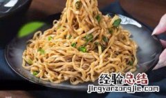 福建正宗的拌面有哪些 福建正宗的拌面