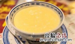 正宗炒蛋奶做法 炒蛋奶的做法