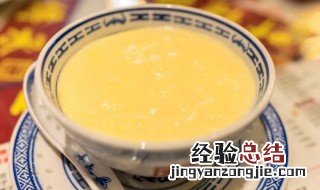 正宗炒蛋奶做法 炒蛋奶的做法